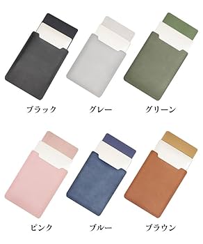 Amazon.co.jp: KOOLRIVER・LAVIE SOL ケース 13.3インチ カバー